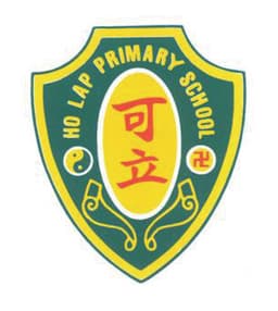 Ho Lap Primary School